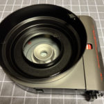 やきまるスリム