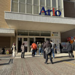 ヤマトよ永遠に REBEL3199　第五章 白熱の銀河大戦