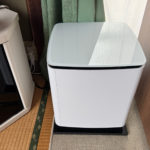 Bose Bass Module 700